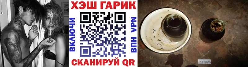Цена Яранск блэк спрут зеркало  МЕТАДОН  АМФЕТАМИН  Гашиш  Меф  Конопля 