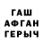 Ecstasy XTC Tymur Vyshnevskyi