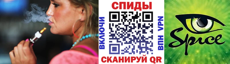 Бутират оксибутират Яранск