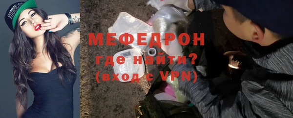 кокаин VHQ Киренск