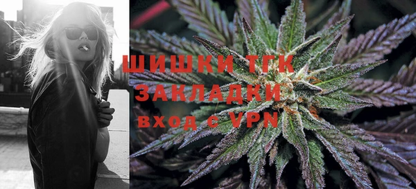 МДМА Абинск