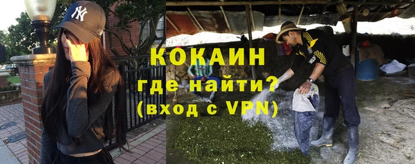 марки nbome Абдулино