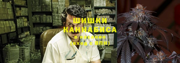 МДМА Абинск