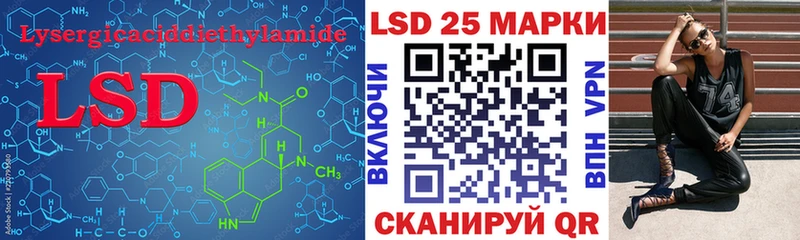 shop Telegram  MEGA онион  Яранск  купить наркотики сайты  Лсд 25 экстази кислота 