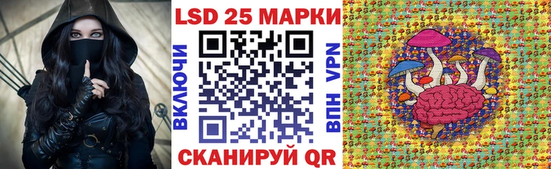 Марки NBOMe 1500мкг  наркотики  kraken ССЫЛКА  Яранск 